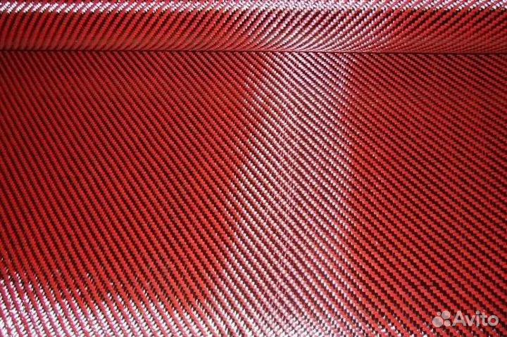 Арамидная ткань. Кевлар. Опт