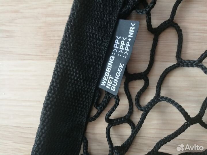 Сетка в багажник