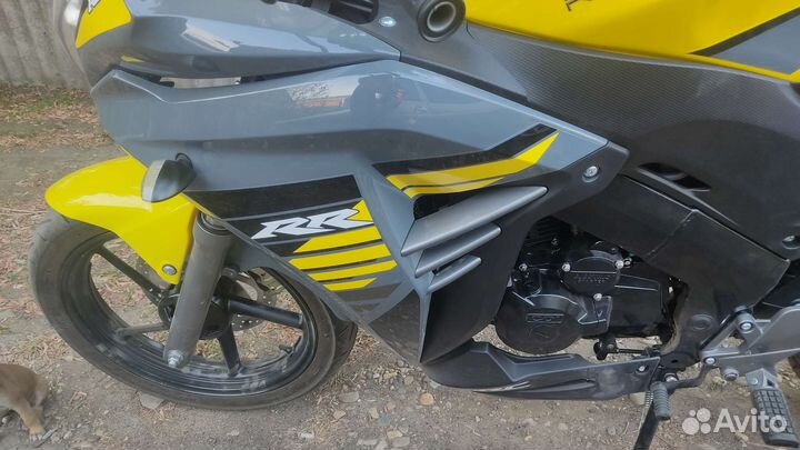 Racer RC300CS
