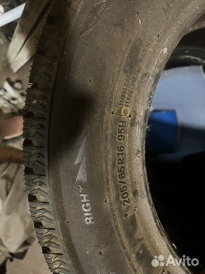 Nitto NT05 20.5/65 R16