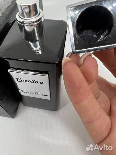 Franck boclet cocaine. 100ml