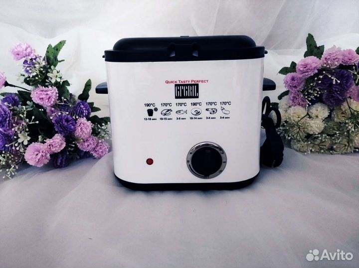 Фритюрница gfgril оригинал