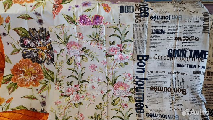 Отрезы шторных тканей