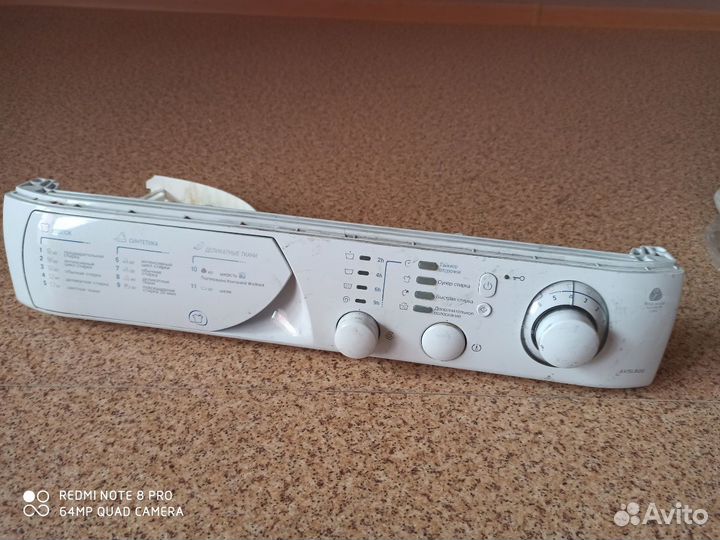 Запчасти от стиральной машины ariston avsl 800