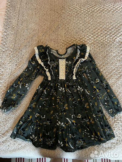 Пакет вещей