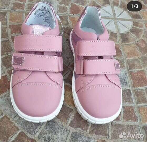 Кроссовки Боттилини для девочек и мальчиков