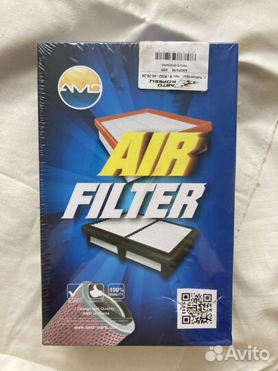 Фильтр воздушный Hyundai Creta