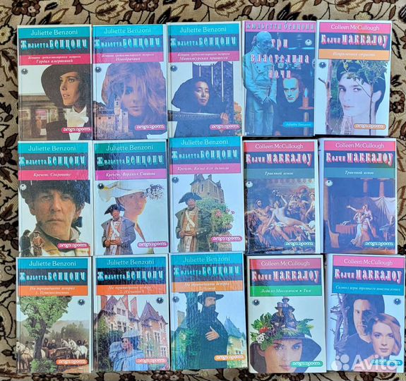 Книги любовные романы