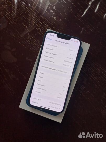 iPhone 13, 128 ГБ