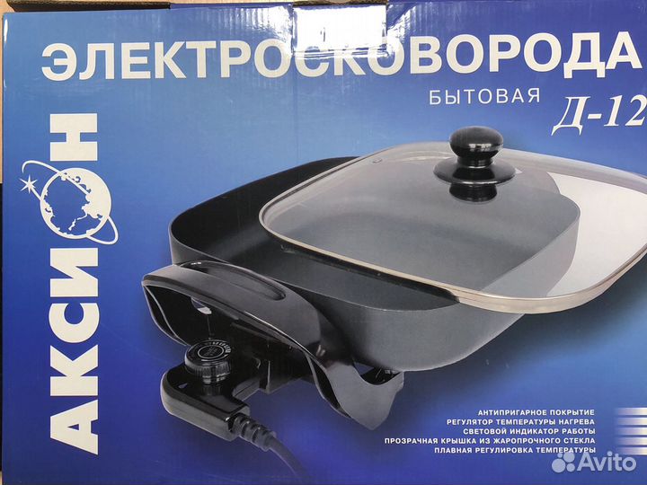 Электросковорода Аксион Д-12 Новая