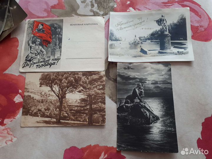Почтовые карточки антикварные, открытки ретро