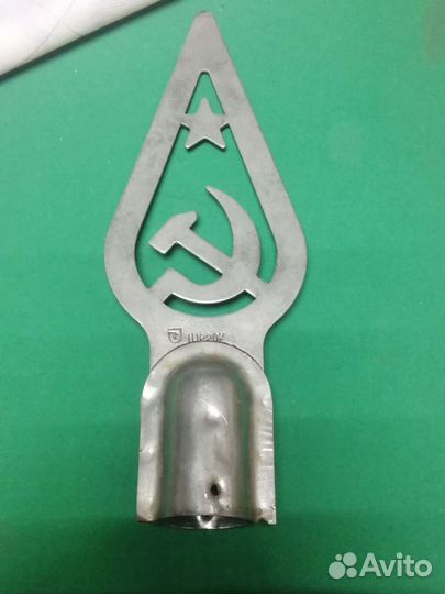 Навершие для флага СССР