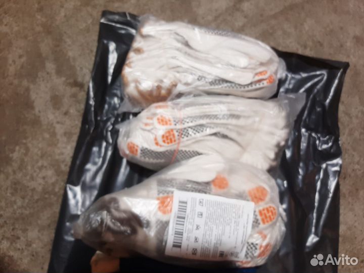 Перчатки защитные