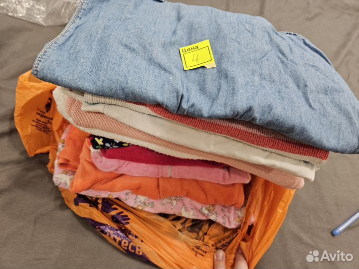 Пакет вещей