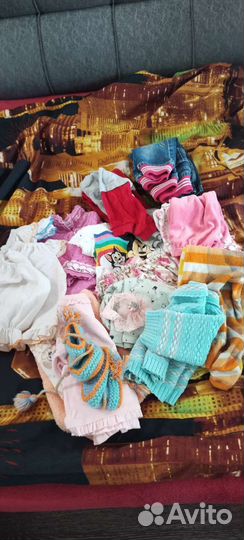 Вещи пакетом на девочку