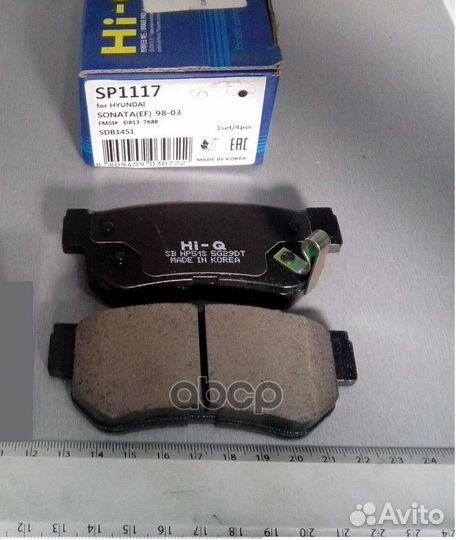 Колодки тормозные дисковые Hyundai Sonata 99-00