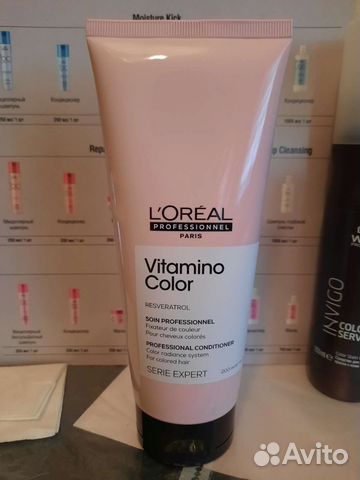L’Oreal Vitamino Color Смываемый уход 200 мл