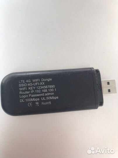 Wifi роутер 4g модем с сим бронь