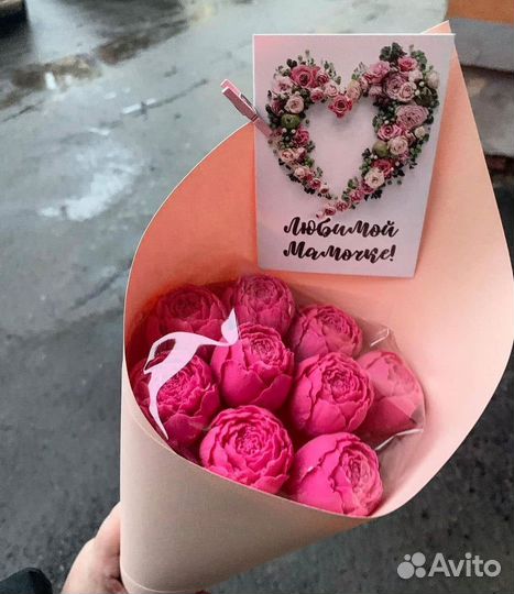 Шоколадные пионы, сладкие съедобные букеты пионов