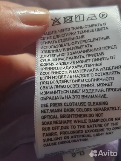 Uniqlo брюки женские xl