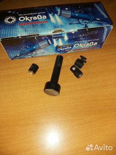 Микрофон студийный Октава мк-102