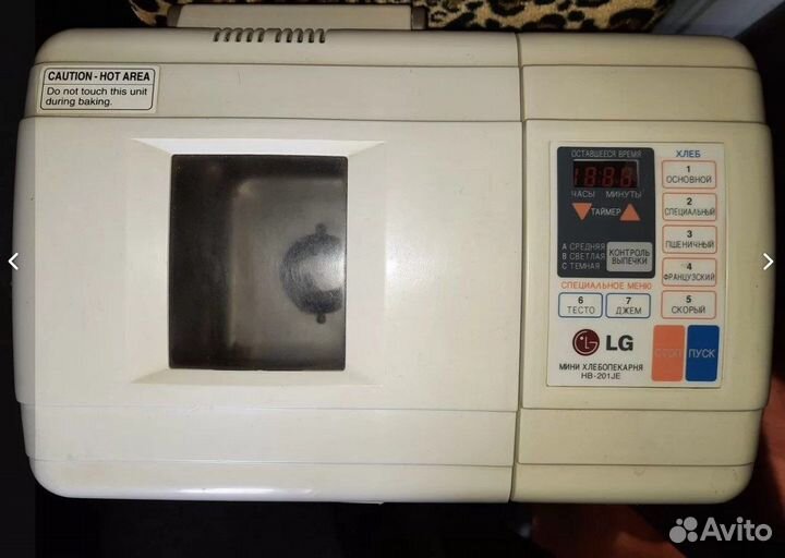 Ведро для хлебопечи LG