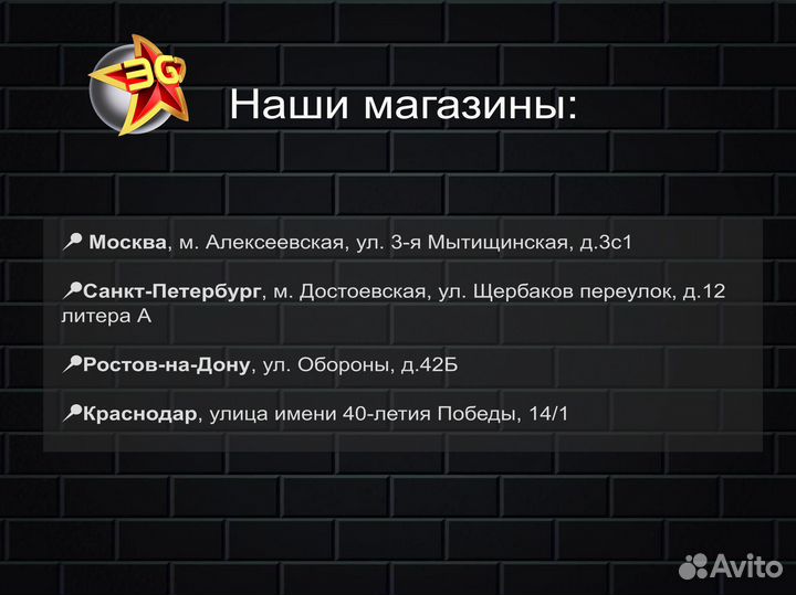 Объектив Sony 50mm f/1.8 OSS SEL-50F18 Silver