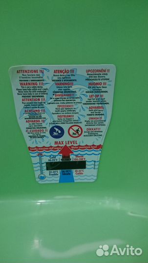 Ванночка для купания малыша OK Baby Onda