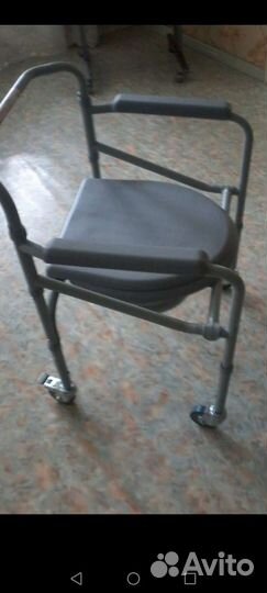 Кресло-туалет с санитарным оснащением