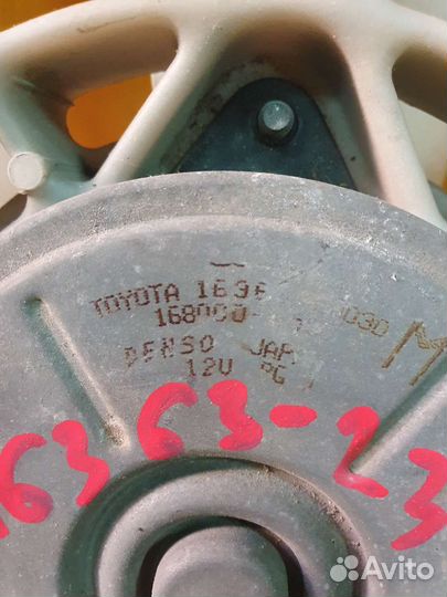 Дифузор всборе toyota lexus тойота лексус