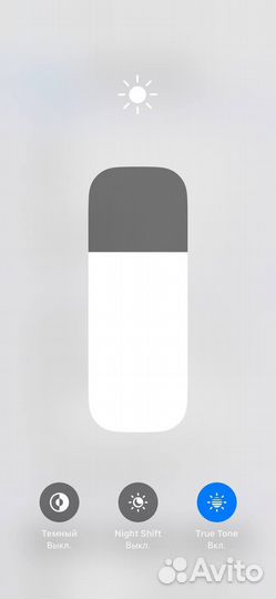 iPhone 11 Pro, 64 ГБ