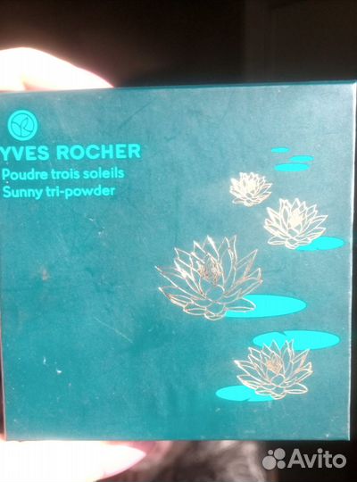 Бронзер Ив Роше Yves Rosher лимитированный