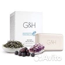 Мыло Амвей G&H protect+