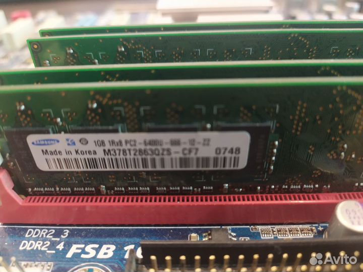 Мат.плата LCA775 процессор Core 2 Duo /4 Gb RAM