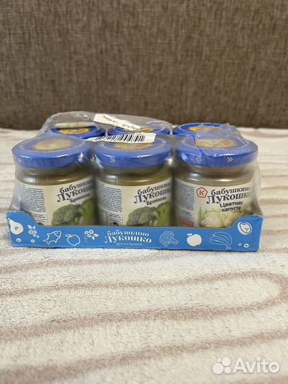 Пюре бабушкино лукошко