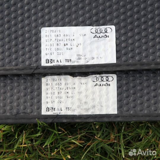 Комплект оригинальных передних ковриков audi A4