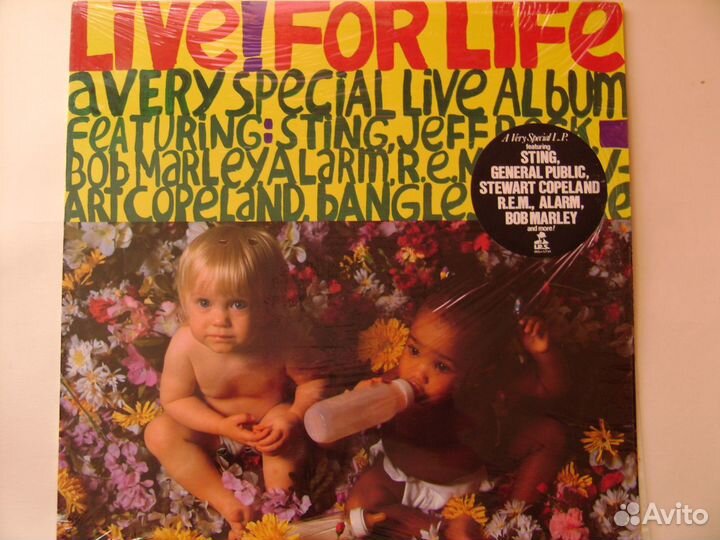 4 Виниловых диска