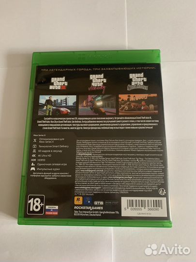 Grand theft auto the trilogy