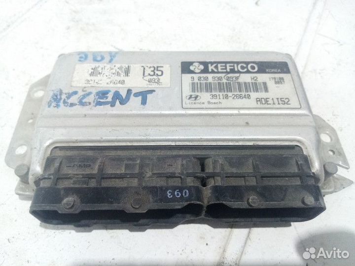 Блок управления двигателем Hyundai Accent 2 (тагаз