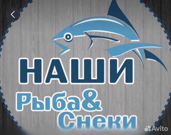 Бухгалтер оператор 1С