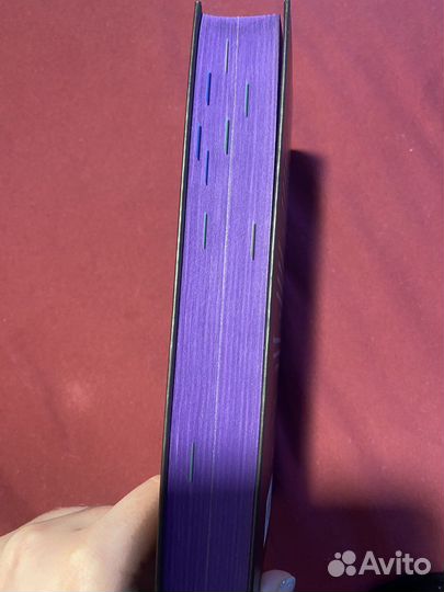 Наталья Жильцова Обрученные кровью Отбор Выбор