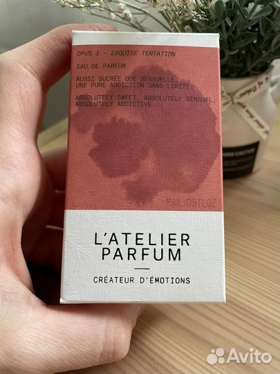 Latelier parfum exquise tentation 15 m