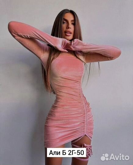 Платье женское вечернее