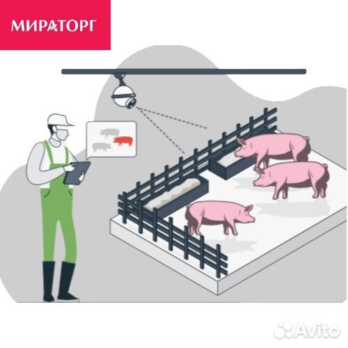 Специалист по производственному учету (Курчатов)