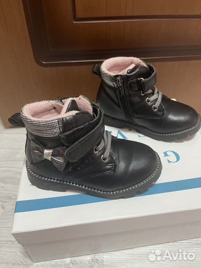 Ботинки осенние детские