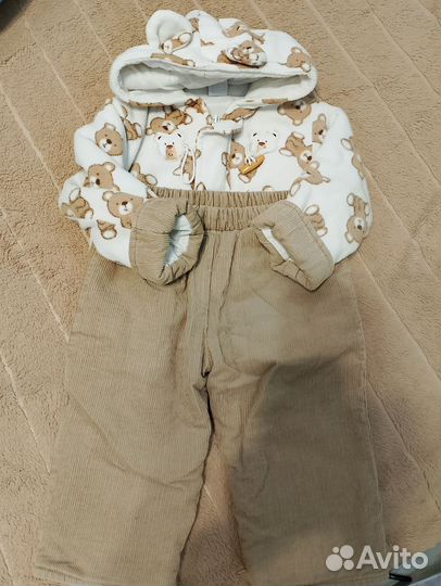 Куртка и штаны детские