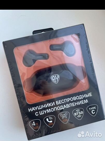 Беспроводные наушники с шумоподавлением BY