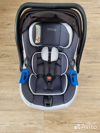 Детское автокресло от 0 до 13