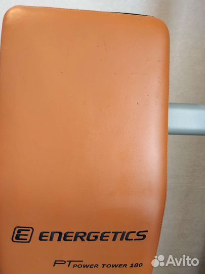 Турник брусья пресс 3 в 1