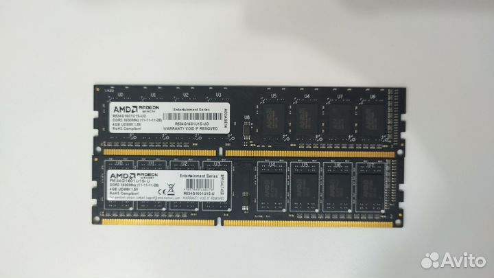 Оперативная память DDR2 и DDR3